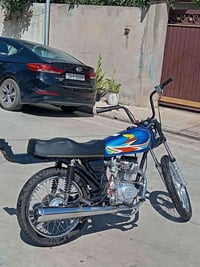 سيجي • نامه • بدون معامله