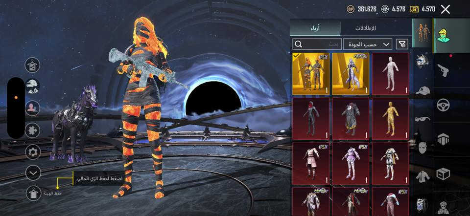 الحساب للبيع


**إذا كنت صاحب هذا الإعلان وتريد حذفه لأي سبب، رجاءا أرسل رسالة إلى الدعم الفني**