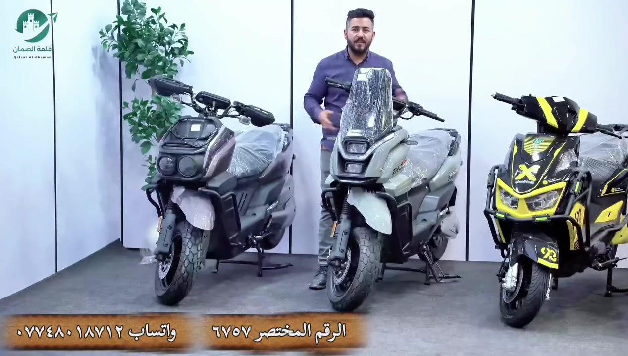 🔥 تريد دراجة تجمع القوة، الشكل، والسعر المناسب؟
هسه صار حلمك حقيقة ✨
شركة قلعة الضمان وفرت أحدث الدراجات وبموديلات متنوعة تناسب الجميع 🏍️
سواء استخدام شخصي، شغل، أو حتى مشروع توصيل… عدنه الدراجة المناسبة إلك 💪
✅ أقساط يومية مريحة لأصحاب المحلات
✅ بدون كفيل موظف
✅ استقطاع شهري للموظفين عن طريق المنصة
✅ موديلات حديثة وأسعار تنافسية
✅ قوة تحمل واقتصاد بالوقود
لا تضيع الفرصة… خلك أول واحد يوصل وأول واحد يتميز 😎🔥
📞 للاستفسار والحجز: ***********
☎️ الرقم المختصر: ٦٧٥٧

