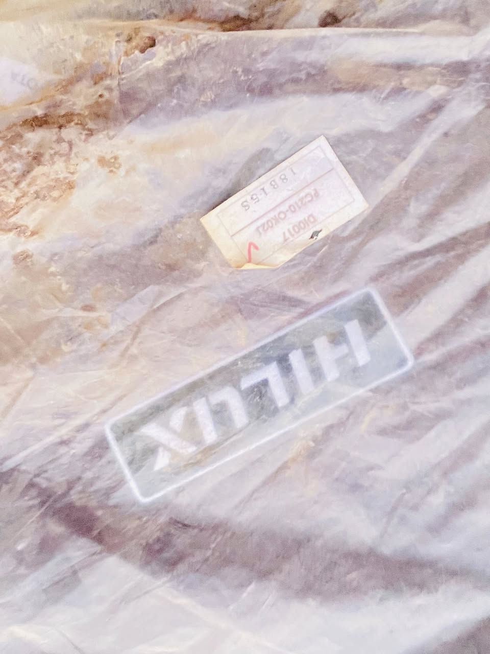 سلام عليكم كاعيات مال بيكم هايلوكس 2023 مامفتوحات بعدهن بل جيس  مال اليابان المكان بابل رقمي ***********7
