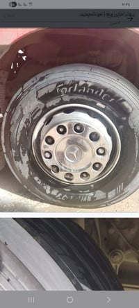 البيع تايرات معه ويل او أمراوس ويل حرفش السعر ٥٠٠ ]٠٧٨١٠٦٦٤٣٤٠  مكاني ...