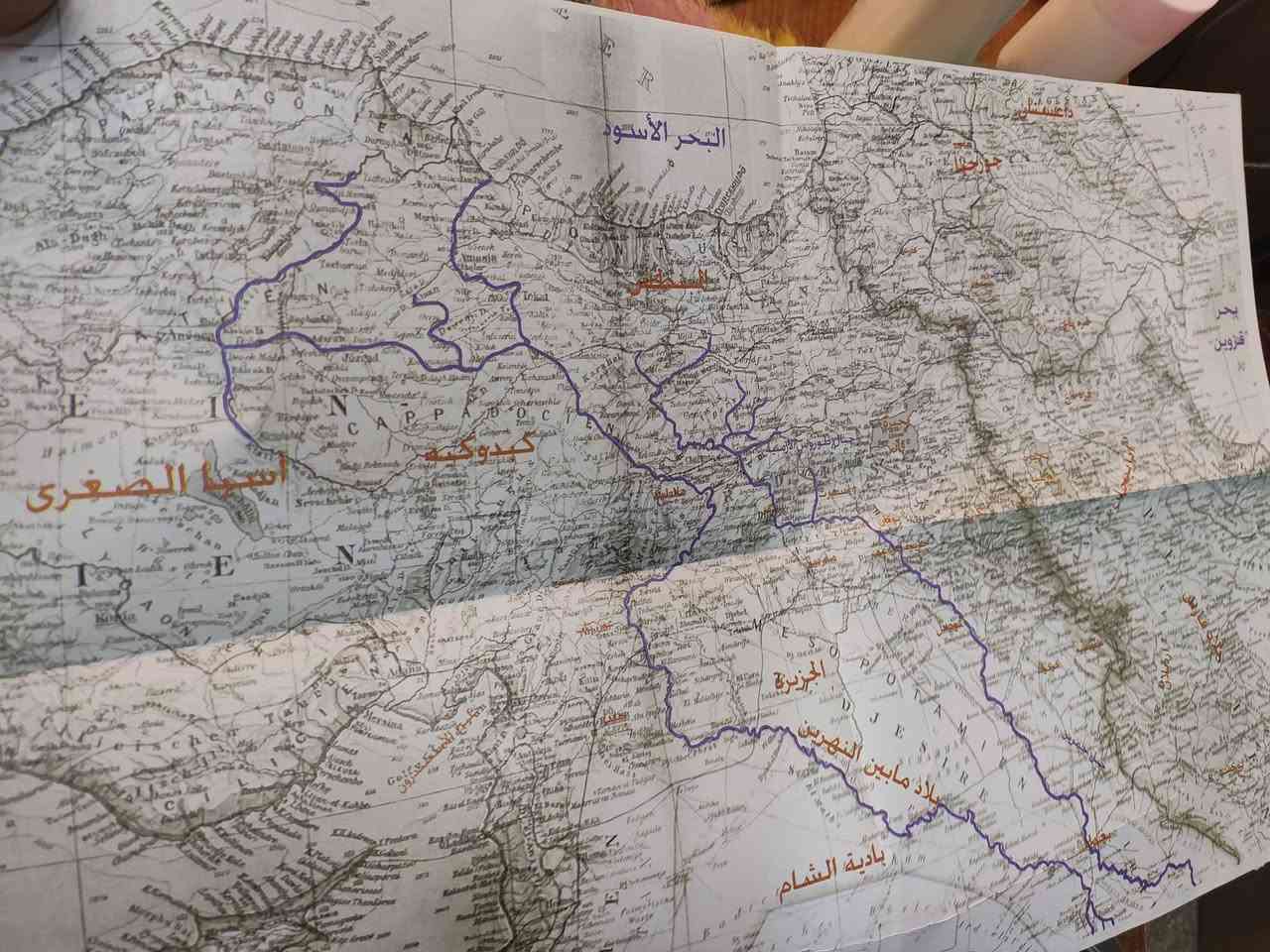 المسيحيون الآشوريون - الكلدان
في تركيا الشرقية وإيران والعراق 
عبارة مليئ بتاريخهم وأطلس مصور عن انتشارهم 
١٨ ألف 
التوصيل موجود لكل العراق 
للطلب بالتعليقات أو واتساب ***********
