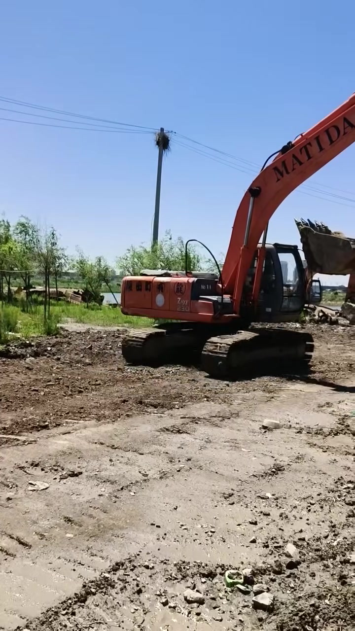 我是中国机器商人，我美丽的日立机器！


**إذا كنت صاحب هذا الإعلان وتريد حذفه لأي سبب، رجاءا أرسل رسالة إلى الدعم الفني**