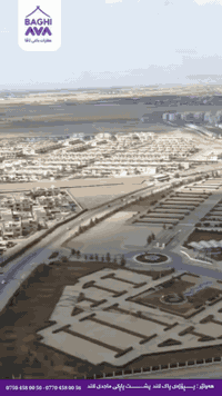 شوقە بۆ کریێ لە پاک لاند بینای b دووژووری نوستن   1+2 تابقی 5  مساحە 105m  , نرخ $350 مؤسس تنها بۆ خێزانە
پاک لاند: ئەو ژیانەی هەمیشە خەونت پێوە بینیوە!!!☟

-1- ​لە پاک لاند، داهاتووی نیشتەجێبوون دەست پێدەکات.🏦
-2- ​ژیانێکی ئارام، دوور لە ژاوەژاو، بەڵام نزیک لە هەمـــــــوو پێداویستییەکان.
-3- ​دیـــــــزاینی مۆدێرن و سەردەمیانە کە شایستەی تۆیە.
-4- ​ئاســــــایشی بەرز و ژینگەیەکی ســەوز و دڵگیر.🌲🌵
-5- ​با خــــەونەکانت ببنە واقیع! ماڵەکەی خۆت لە پرۆژەی پاک لاند بدۆزەرەوە.

ناونـــیشان : هەولێر - پڕۆژەی پاک لاند - پشت پارکی ماجدی لانــــد

ژمارە تەلەفۆن :  0750 458 00 56 - 0770 458 00 56 

کۆمپانیای عقاراتی باغی ئاڤا 

​#پاک_لاند #نیشتەجێبوون #خانوو #سەرمایەگوزاری #ژیانی_مۆدێرن
