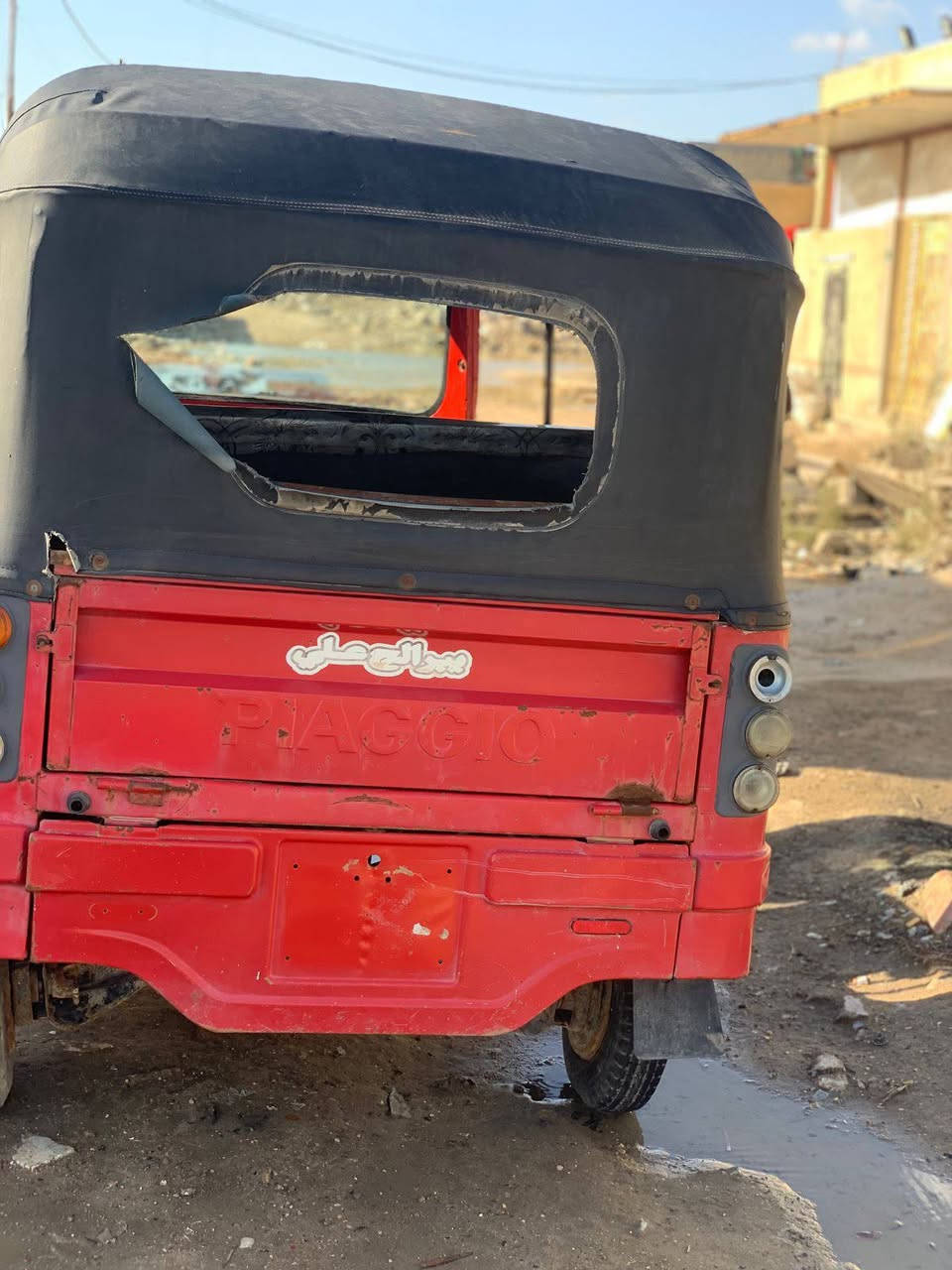 السلام عليكم تكتك للبيع بدون اوراق مابيه مكينه اتكفل من السرقه مدينه الصدر سعر 300
***********
