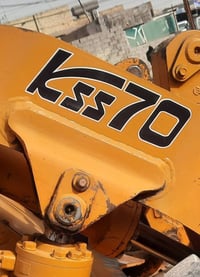 نشتغل حسب الطلب يوجد توصيل واتساب 07702731730