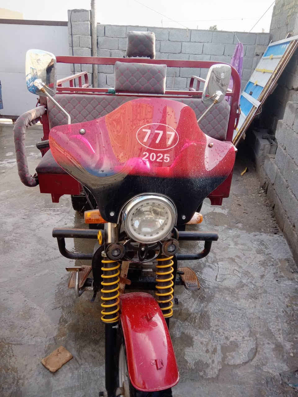 سلام عليكم ستوته البيع موديل 20021 مكفوله كفاله عامه كهربايات شقاله نكر سلف اوراق بسمي لعنوان واسط قظاء لحي ***********
