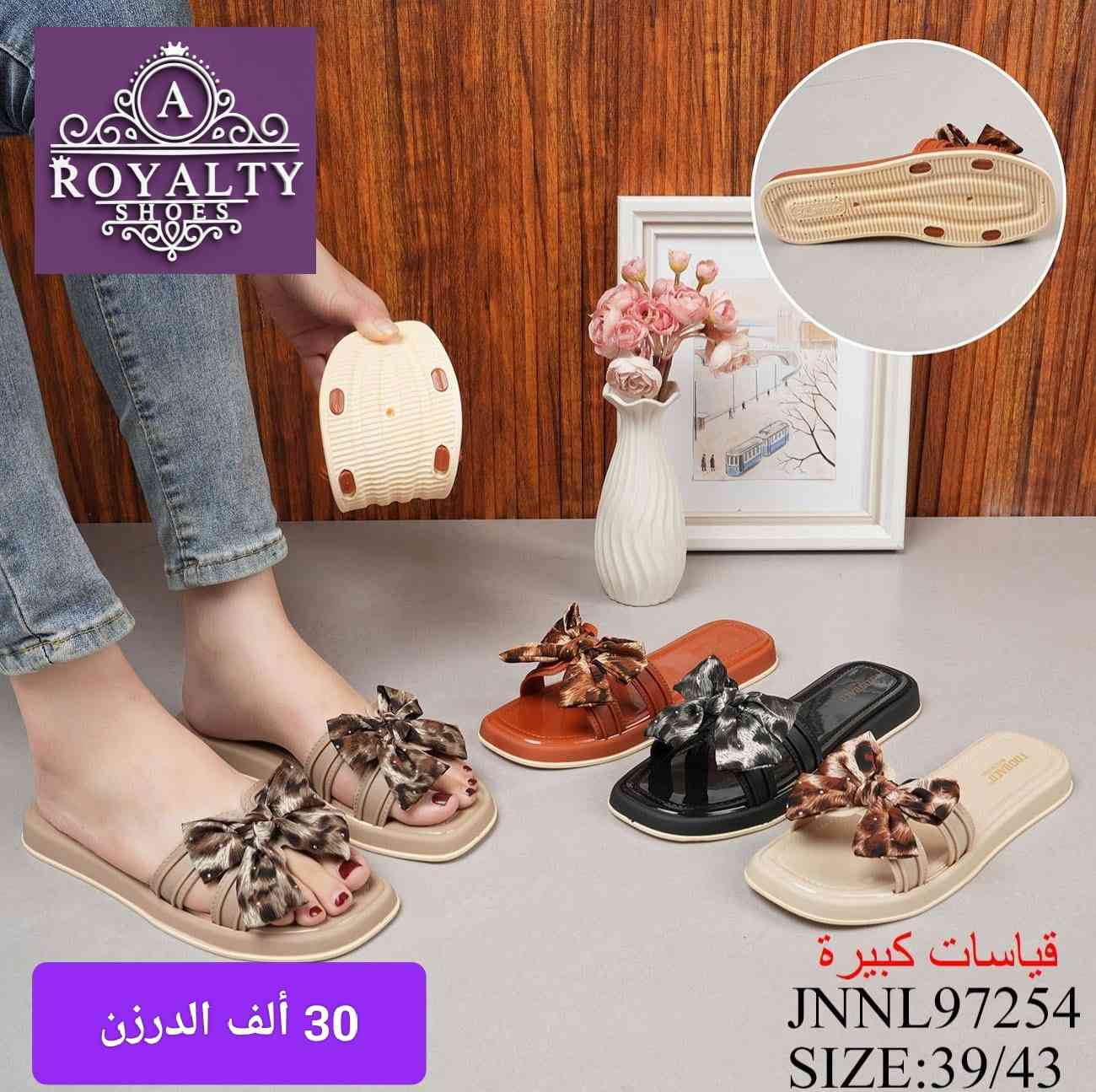 {إِنَّ هَٰذَا لَرِزْقُنَا مَا لَهُ مِن نَّفَادٍ}
جمله فقط 👉👉👉
للتواصل على وتساب
‼️ #جــــــــمله_فقـــــــــط ‼️
✨شـــحاطات ايــــ🙂ـــراني✨
✨ســـــــليبرات 
  رجـــالي  | شبابي  | ولادي  | أطفال 
✅ جودة عالية
✅ موديلات حديثة
✅ أسعار جملة منافسة
🚫 البيع جملة فقط — لا يوجد مفرد
📞 للحجز والاستفسار:
***********
#جملة_فقط
#شحاطات_تركي
#احذية_رجالي
#شحاطات_ولادي
#بضاعة_تركية
#تجارة_العراق
#جملة_العراق
#احذية_جملة
#تجار
