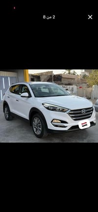 توسان. 2018 خليجي  رقم بغداد سعرها 160الاتصال على الرقم 07713874962