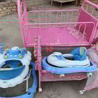 اخوان اغراض مال بيت للبيع بسعر بلاش07741999101