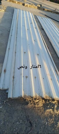 كيربي • ثقيل • موصل حي العامل