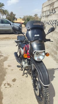 بوكسر • كفاله • صوليه