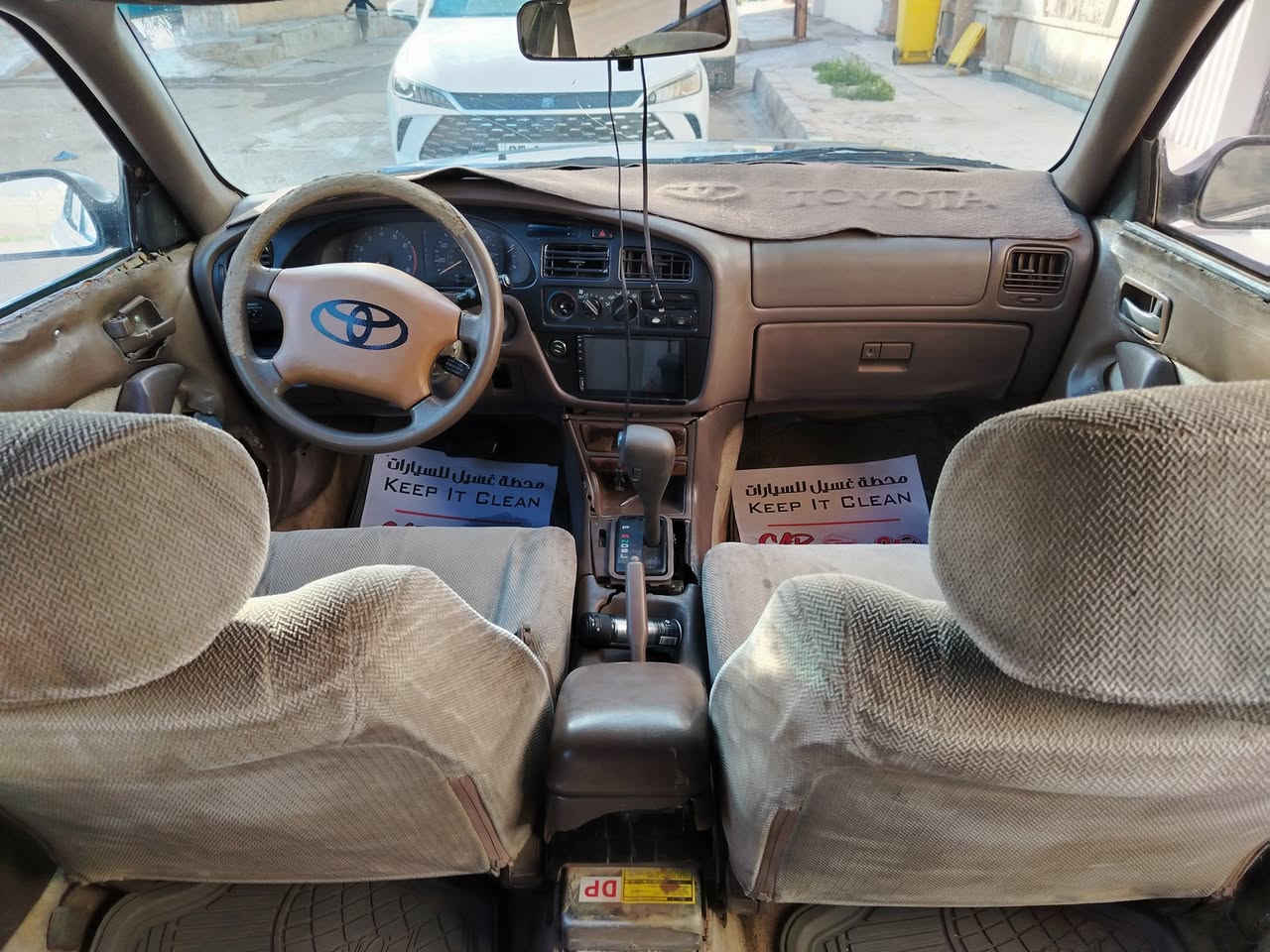 السلام عليكم كامري ٩٤ ٤سلندر محرك كير مكفول  تبريد شغال سنتر +شاشه  رقم انبار  سعرهه ٤٧ وبيهه مجال للشراي 
مكان السيارة بغداد الشرطة الخامسه للاستفسار ***********
