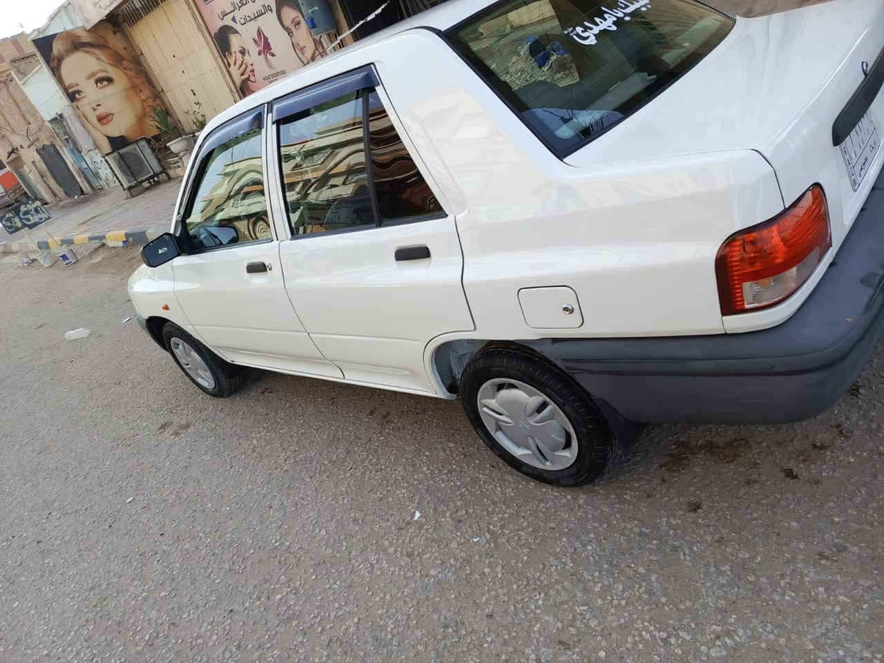 سلام عليكم سايبه موديل 22 سياره ماشيه 70 الف سياره كفاله عامه من الدعاميه للدعاميه على وضع الشركه سياره مكينه كير حداديه تدفئ تبريد كله على وضع الشركه رقم كربلاء سنويه لل28 مشروع وطني سنويه بإسم جاري تحويل ثاني يوم عنوان سياره كربلاء غير متواجد على الفيس فقط إتصال اقره المنشور قبل لا تخابر سياره سعرها 57 قفل وعليها غرامه 300 على المشتري رقم ***********
