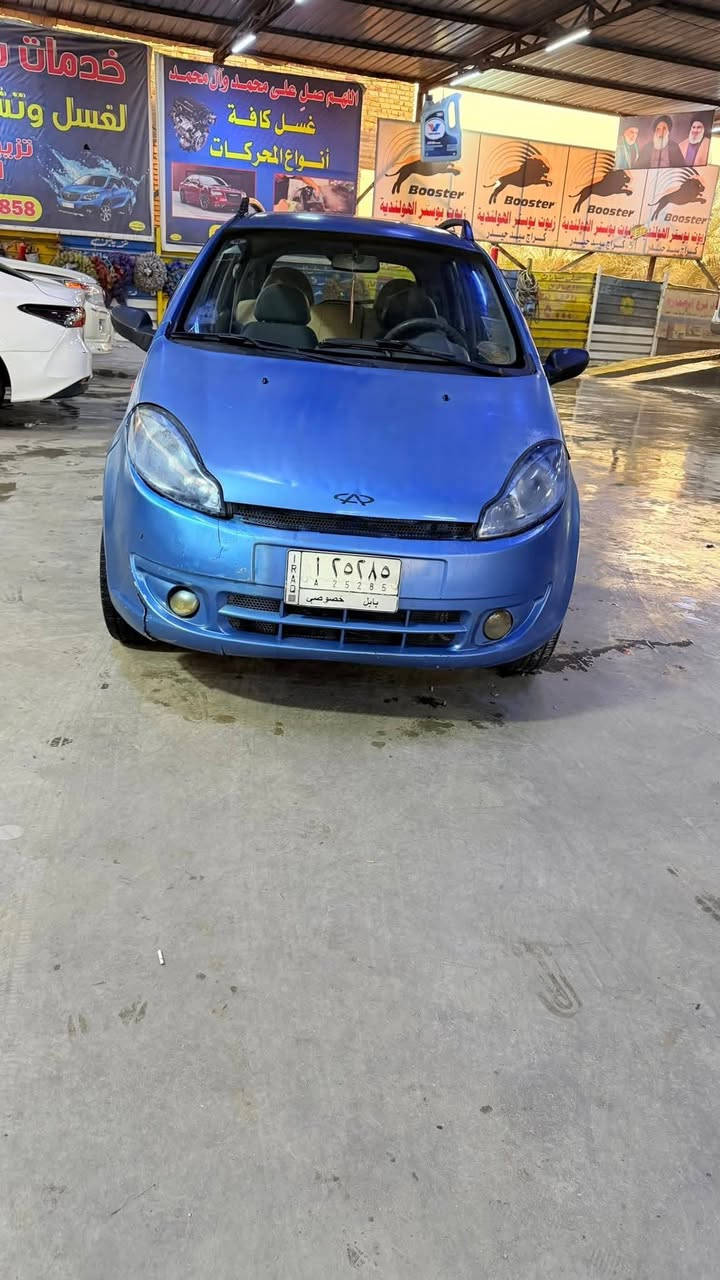 للبيع او مراوس 
شيري A1 مكينه وكير كفاله 
حداديه تخم تاير كوله جديد 
بيها صبغات مال تعمير خياسات 
رقم بابل تحويل مباشر 
مابيها نقص فقط غاز تبريد 
مكان بابل مركز مدينه 
السعر 33 
‏‪0778 075 4398‬‏
