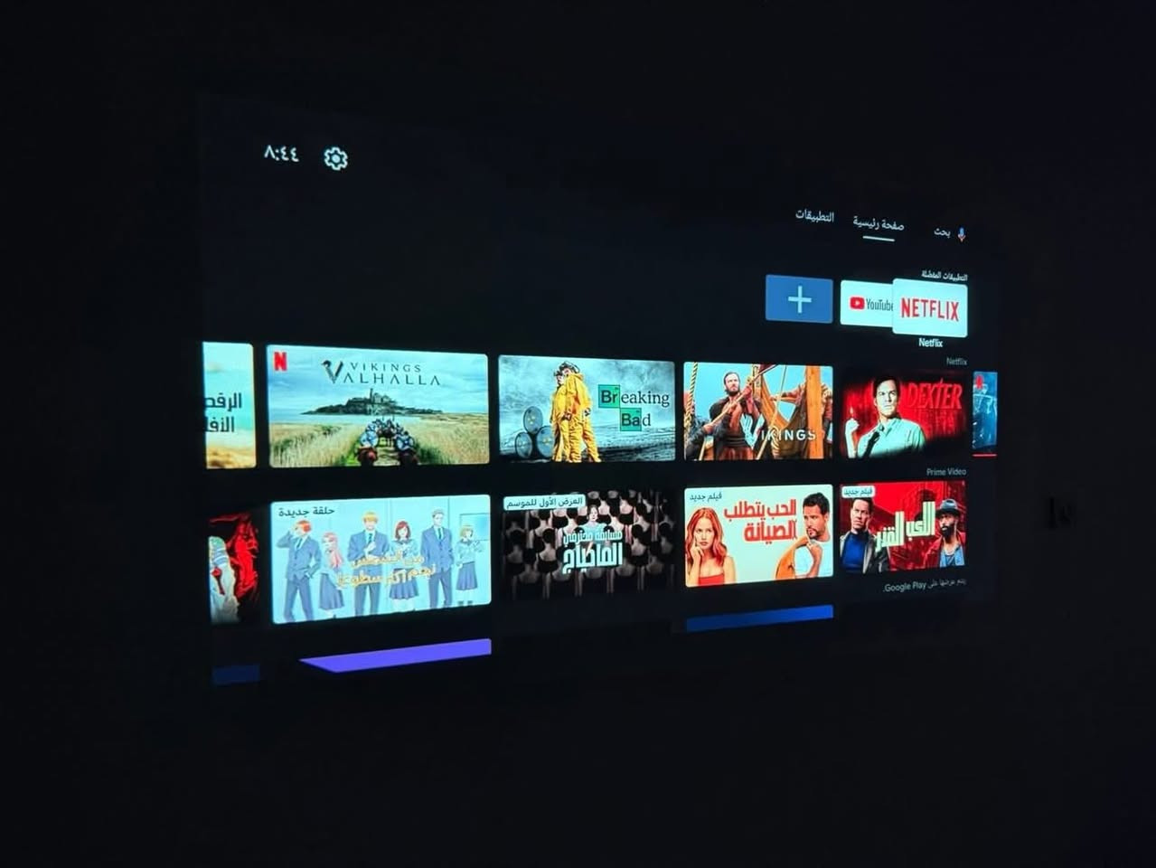 خصم من اقوئ الخصوم عل الداتا شو
شرط إذا ما عجبتك ترجعها بيد المندوب من كثر ما واثقين تعجبك

صوت JBL

البروجكتر المميز من yaber k2s

للحجز واتساب: ***********

الصوره تتكلم 

من ارقي الداتا شو في العراق شي ما ينوصف 

كوالتي جدا عالي وراقي 

اندرويد : 12

سمارت شي جداً راقي 4k

 

إذا مونفس الدقه يرجع وي المندوب

. دبل ريمونت

راح تجرب شي راقي عل الإطلاق 

وصل العملاق 

Yaber K2s

من اقوي الداتا شوات في العراق 

800 انسي 

صوت محيطي من شركه jbl 

يفتح مساحه عرض من 40 بوصه الئ 200 بوصه 

وايفاي 6

كروم كاست مدمج أندرويد 

مساعد كوكل للتحكم الصوتي 

دقه يدعم 4k يوتيوب 4k 

يربط عل انواع الاجهزه 

وايفاي بلوتوث

واتساب ***********
