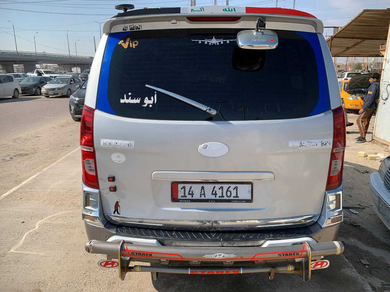 السلام عليكم ستاركس موديل 9 رقم بصره بسمي 
مكفوله من الضربه والصبق والتبديل محرك مسكر 12
تبريد شغال جاهزه مكاني ناصريه  الاتصال ***********
