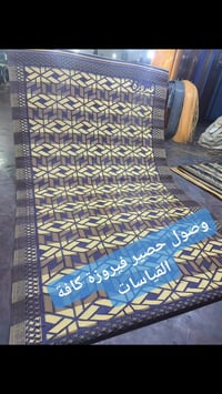 سجاد • النجف الاشرف • حي ميسان