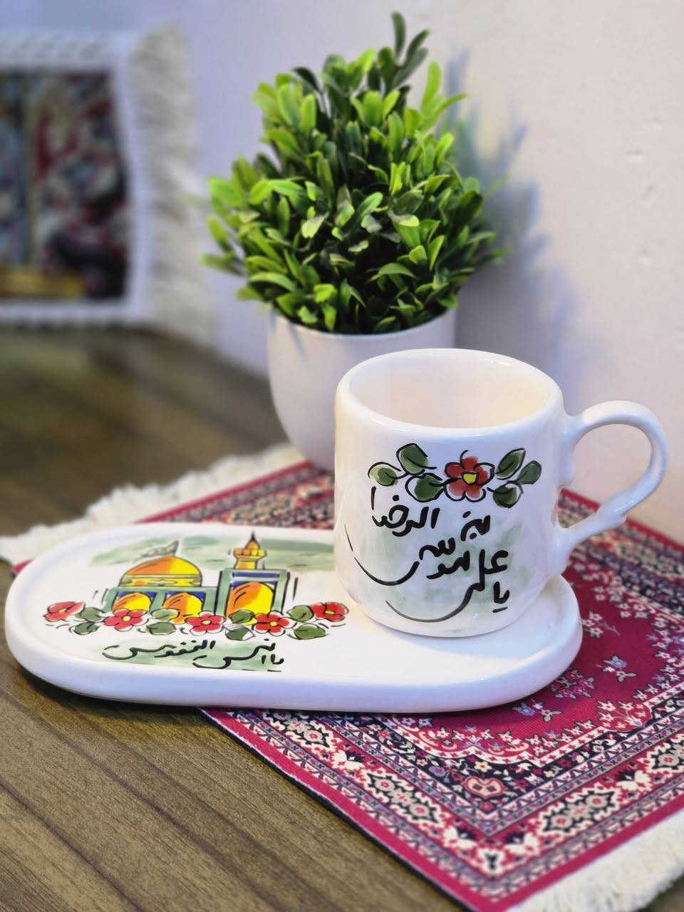 كوب رَضوي معَ صحن طبع🌱
للحَجز دايركت📥
📍يوجد توصيل لِكل المحافظات


**إذا كنت صاحب هذا الإعلان وتريد حذفه لأي سبب، رجاءا أرسل رسالة إلى الدعم الفني**