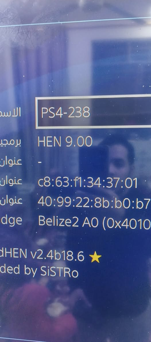 سلام عليكم بلي فوار سلم مهكر نضام 9 جهاز مال بيت وياء يوبيس ويدات ثنين سعر 260 بكان حي وار ***********
