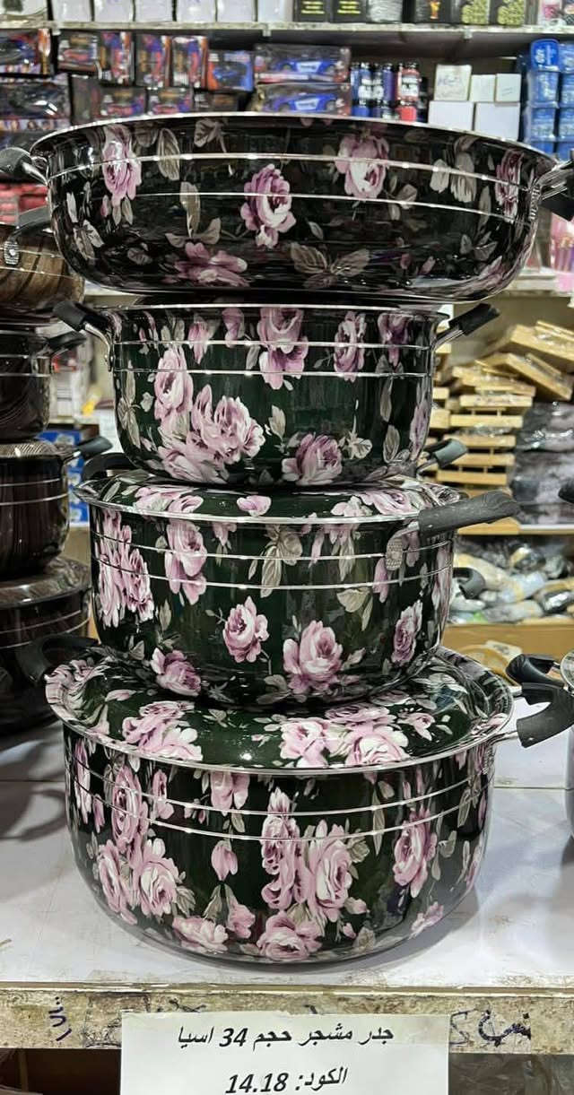 توفر سيت كدر تيفال 4 قطع مشجر 😊🙋🏻‍♀

اكبر كدر مع اكبر طاوة قياس 32 سم 💯

السعر 30 الف فقط 🔥 #توصيل_مجاني 🚗🚕


**إذا كنت صاحب هذا الإعلان وتريد حذفه لأي سبب، رجاءا أرسل رسالة إلى الدعم الفني**