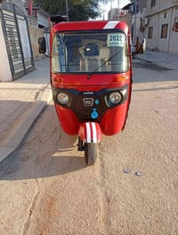 تكتك • مكفولة • الحيانيه