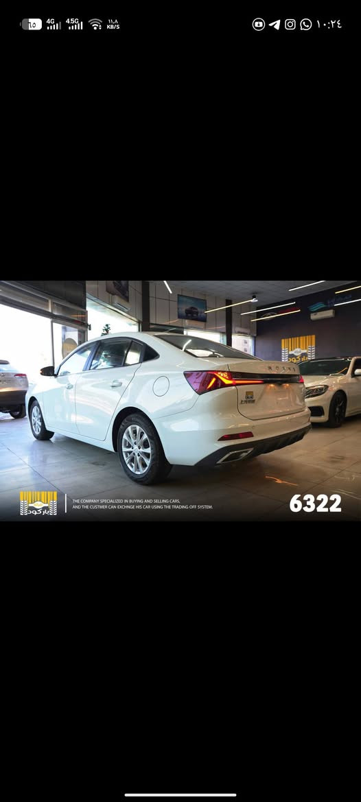 السلام عليكم أم جي روي ضمان ٣ سنوات أو ١٠٠ كيلو فول مواصفات مرقم بغداد بعدها زيرو البيع السعر ١٦١٠٠ مكان بغداد الدورة ***********
