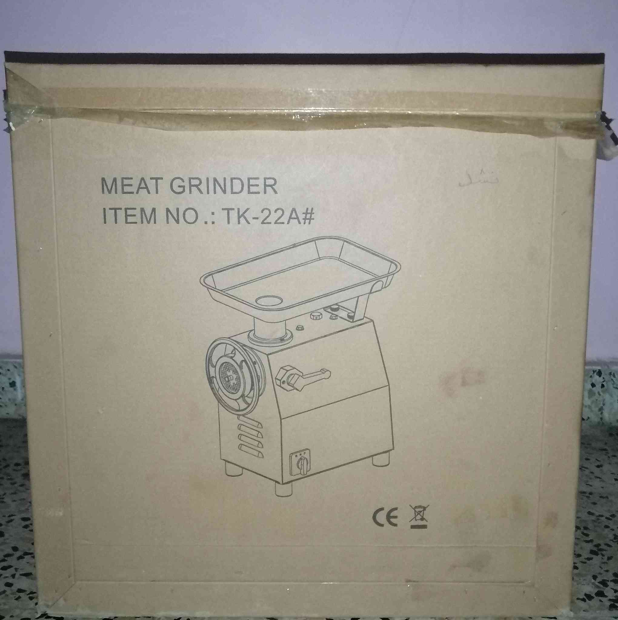 #للبيع #جديدةبالجيس 
مصار 4 ايام من اخذتها
مثرامه صناعيه (الحجم 22 )
اشتريتها الغرض افتح مشروع كبه وبورك
ووتكنسل المشروع...


**إذا كنت صاحب هذا الإعلان وتريد حذفه لأي سبب، رجاءا أرسل رسالة إلى الدعم الفني**