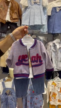 ملابس أطفال