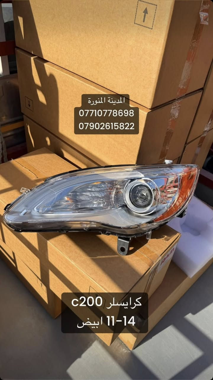 للاتصال والاستفسار
***********
***********
او زورونا على موقعنا التالي📍 
الكرادة-شارع الصناعة- قرب مستشفى الواسطي او محكمه الكرادة
متوفر توصيل داخل بغداد وجميع المحافظات🚗
⬇️موقعنا على الخرائط ⬇️
https://maps.app.goo.gl/6CJmBz3nmoCScK258?g_st=ic
