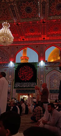 زيارة العتبات • كربلاء المقدسة • الليلة 10م