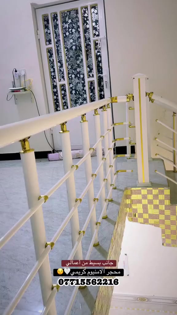 على بركة الله 💝✨️
جزء من أعمالنا محجر الألمنيوم تركي المنشا
 جميع الالوان وموديلات المحجرات الحديثة متوفر 
       لدينًا وبأسعار  #تنافسيه  
       نعمل  في جميع مناطق ومدة العمل يوم واحد...
للحجز والاستفسار يرجى مراجعة الصفحة والإتصال ***********  /واتساب  
   العنوان/ المقدادية 
 شارع البريد مقابيل عيادة الدكتور قيس عبد الهادي
