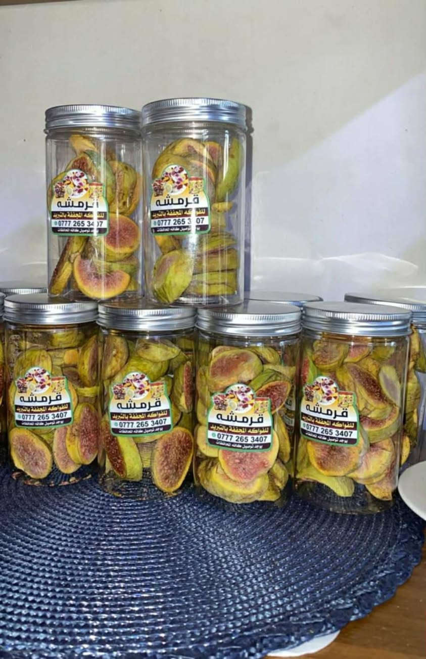 ‏عندي جهاز تجفيف فواكه عل بارد  جهاز كامل وصل ويا اشتريتو توصيل من الخارج ماكو منو اله القليل  جهاز نضافه 100 بل 100 الجهاز جديد كامل هوه وغراضه اريد ابيعو الرقم ولخاص مفتوح ‏‪***********‬‏
