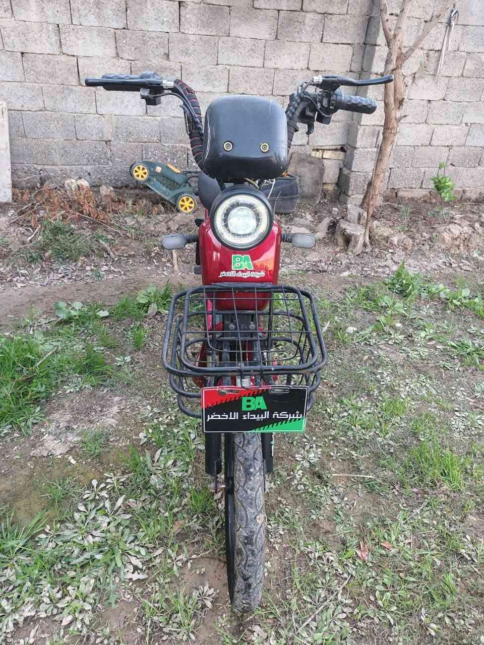 حجم 20 موديل 2024 دراجه كامله فقط مكسورة جامه مال البكلايت الخلفي دراجه نضيفه كلش عنوان بغداد جسر ديالى الجديد
رقم *********** بي واتساب
