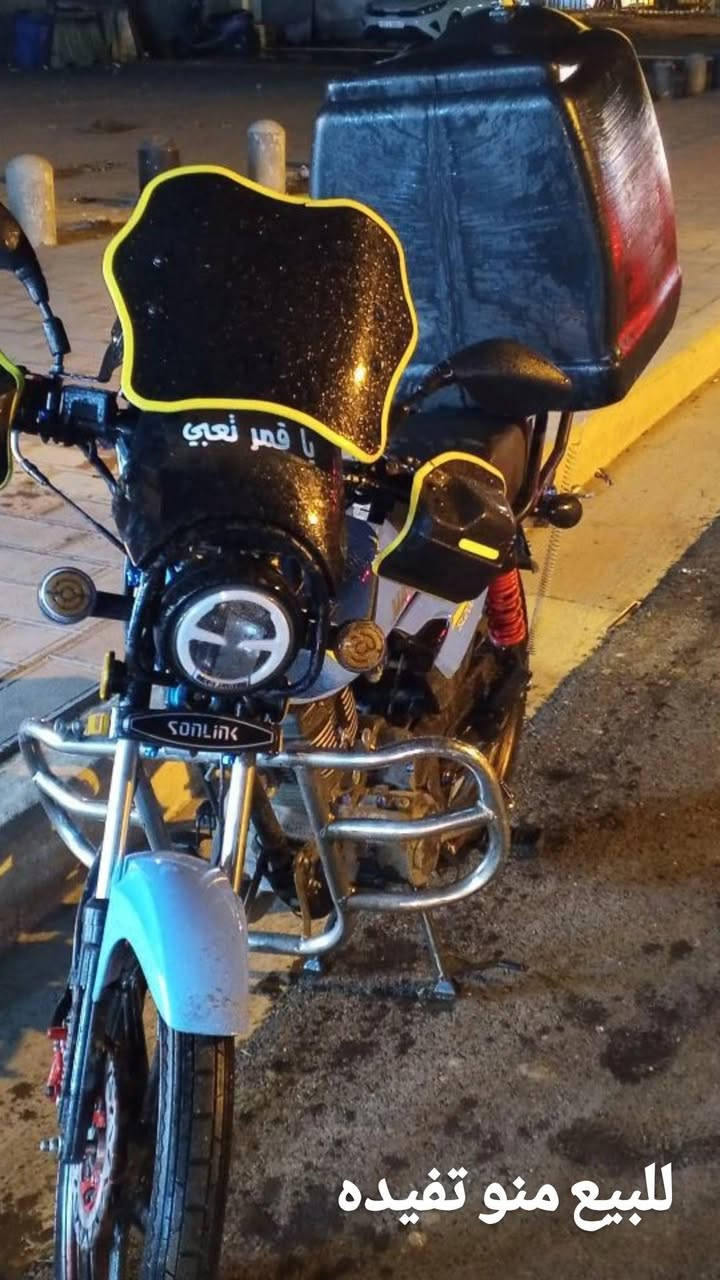 سلام عليكم ايراني سونك مضلع حديث موديل ٢٥ نازله بشهر ١١ اوراق معرض عدي درجه كفاله عامه عليها ادامه كامل مكاني بغداد العطيفيه لي تفيده يتفضل خاص تكسر بسعرها احضرك***********وتساب
