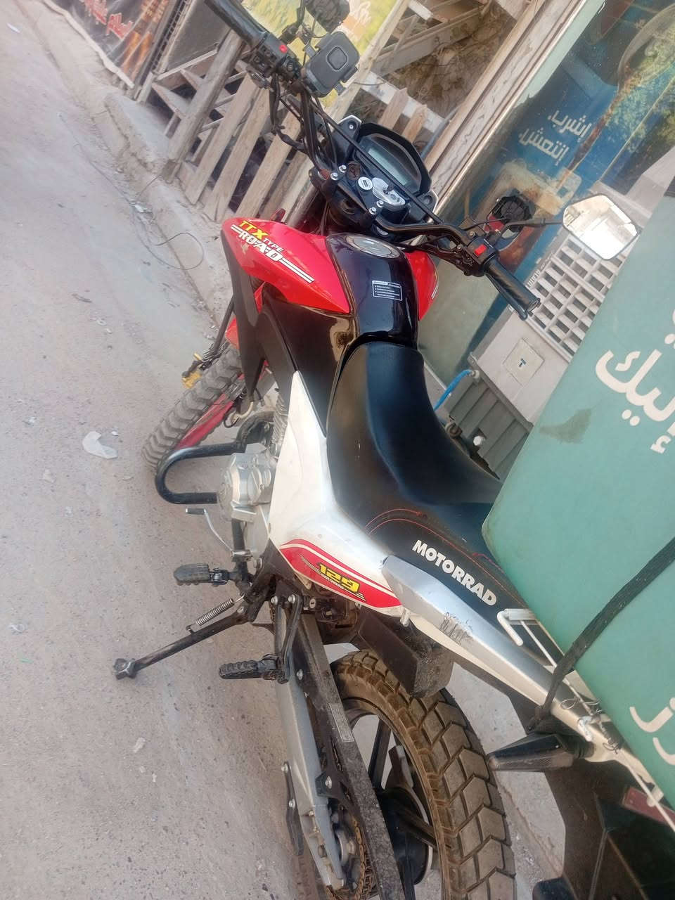 اسلام عليكم دراجه للبيع قفاز لينوسن ومعرف لا يعرف
جنايه يعرفون دراجه ميحتاج سولف مكفوله مكينه  شاصيي مديل 23 دبلاتها جدد نقصها بس شاشه موجوده غسلتها وطفت 
مكينه 150سيسي نضام بطح 
مرقم اربيل تحويل مباشر 
مكاني حي عامل بغداد 
سعر 1600بيها مجال بسيط 
***********
