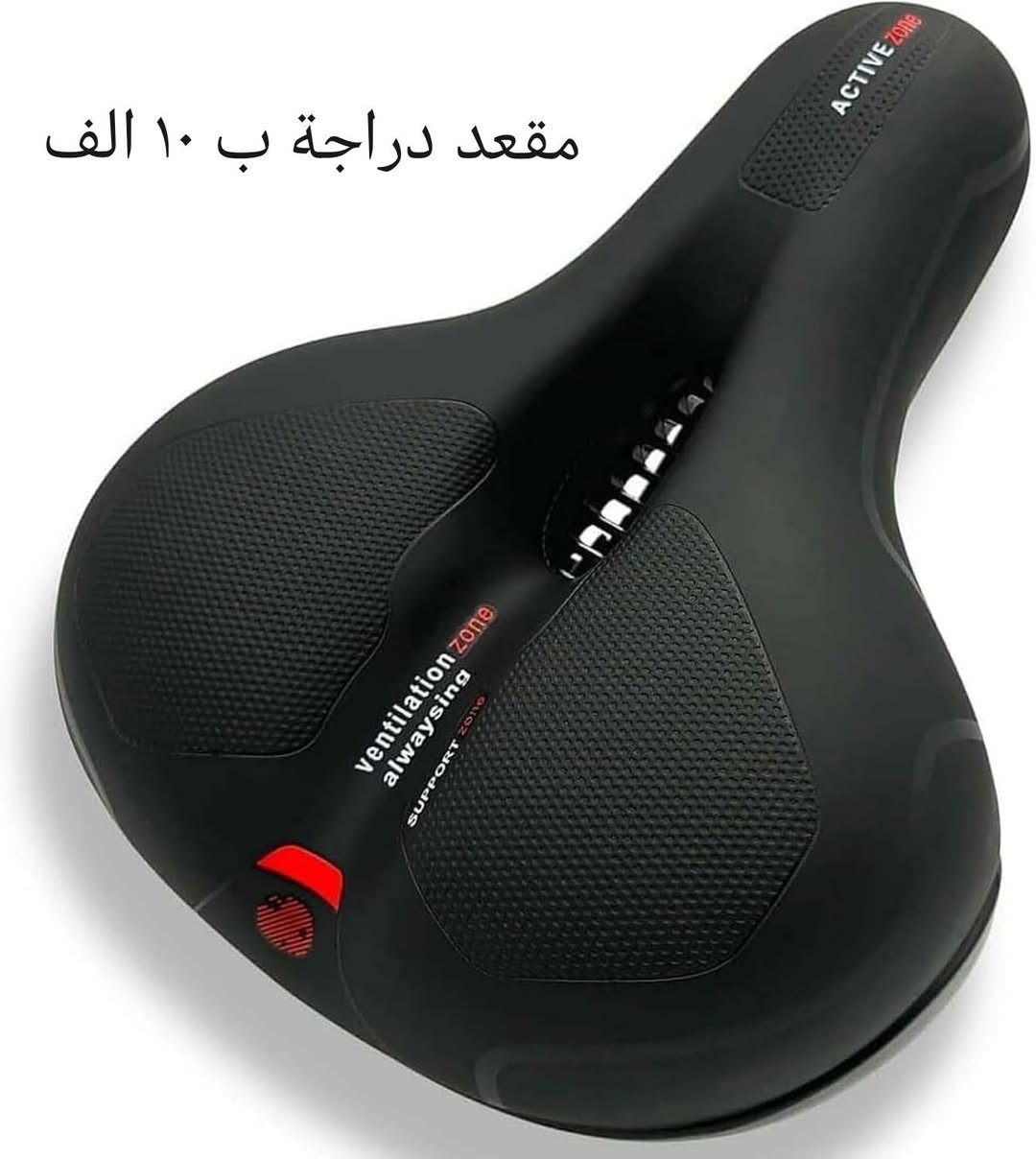 اغراض بايسكلات و ماطورات و توصيل موجود و حجز بالمراسلة


**إذا كنت صاحب هذا الإعلان وتريد حذفه لأي سبب، رجاءا أرسل رسالة إلى الدعم الفني**