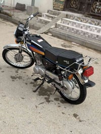 نامه ١٢٥ • اربعه كير • ٢٠٢٢