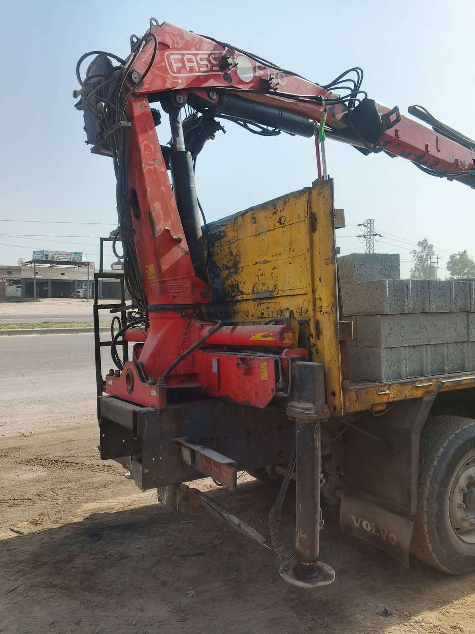 كرين لبيع بس موديل 2005
حجم 170

سعر 70بي مجال

 ***********
