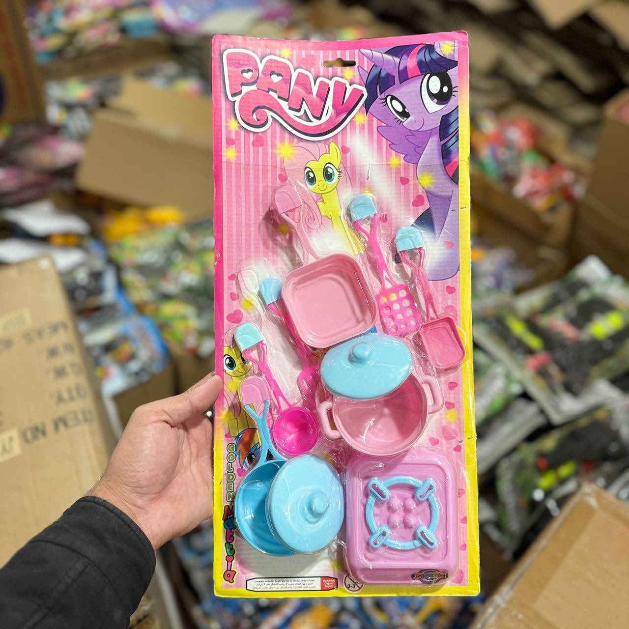 نبيع الالعاب المتنوعه جمله، اذا كنت مهتناً بأي كميه، يسعدنا مساعدتك
اكتشف عالم الألعاب الممتع معنا ا زيارتكم تشرفنا البصره - قضاء المدينه - الفرع مقابيل مكتبه البيان العلمي - مقابيل مواد زراعه النصر
للاستفسار والطلب ***********
or.i_1
