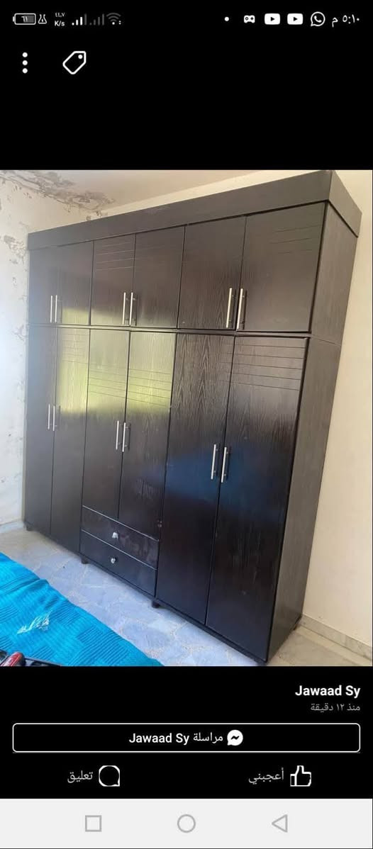 جديد جديد 🌸🌸🌸والتوصيل علينا اكيد 🌸🌸
خزن جديدة من المعمل 
 مع امكانية تغيير اللون حسب طلبك👌😍
الدفع بعد الاستلام 💰
للتواصل اضغط على الرابط 👇
https://wa.me/+963995473800


**إذا كنت صاحب هذا الإعلان وتريد حذفه لأي سبب، رجاءا أرسل رسالة إلى الدعم الفني**