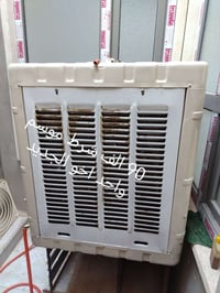 مبردة • ٢ونص • نظيفه