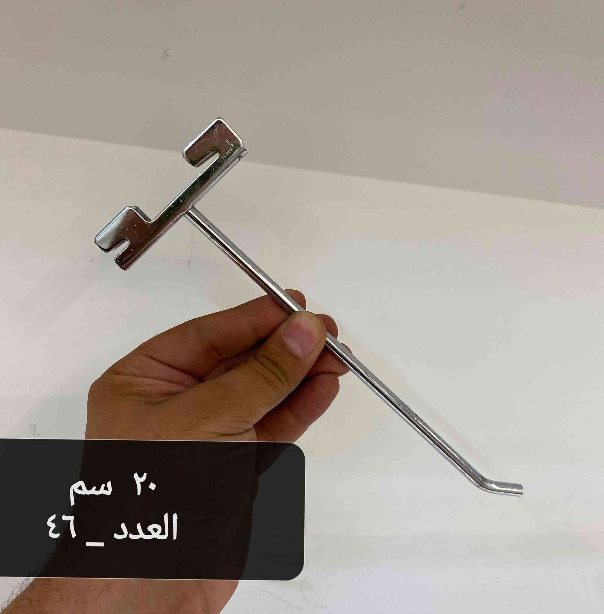القطعه ٢٥٠ دينار
العنوان  بغداد الاعظمية
***********
