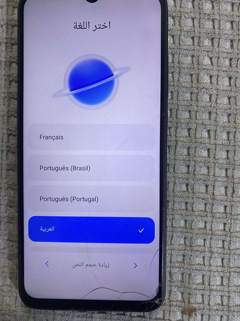 بوكو m3 ذاكره 128 بي فطر بالشاشه ب 50 و ناسين الرمز


**إذا كنت صاحب هذا الإعلان وتريد حذفه لأي سبب، رجاءا أرسل رسالة إلى الدعم الفني**