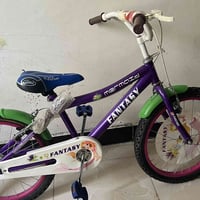 بايسكل • جديدة • المشراق الجديد