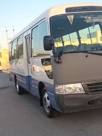 الأمام الكاظم • توصيل للبيت • واتساب