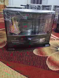 صوبة تربو • غاز • قريه الجر