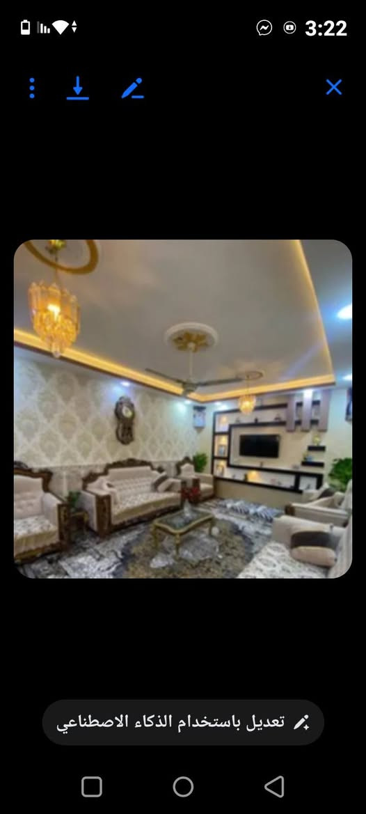 بيع مستعجل للبيع بيت مساحة 100 متر ربع ساعة الأمام الحسين عليه سلام سند 25 على خاص بدون زحمه واتساب منطقت الجاير ***********
