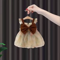 بدلة بيبي • ستراس • ٠-٢ سنين