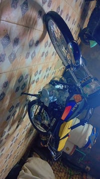 نامه • موديل ٢٣ • اوراق